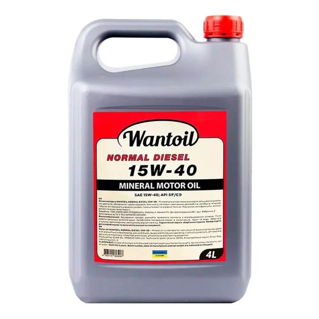 Моторное масло Wantoil NORMAL SF/CD 15W-40 4л Моторное масло Wantoil NORMAL SF/CD 15W-40 4л
