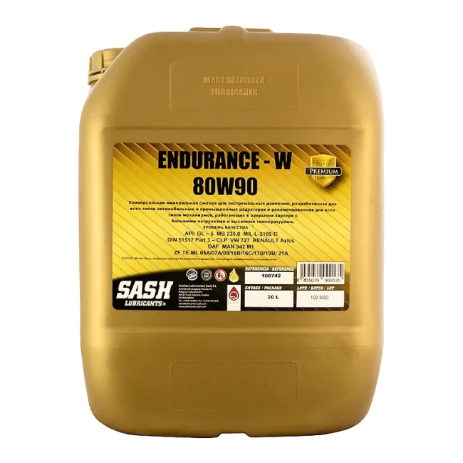 Трансмиссионное масло SASH Endurance-W 80W-90 20л (100742) Трансмиссионное масло SASH Endurance-W 80W-90 20л (100742)