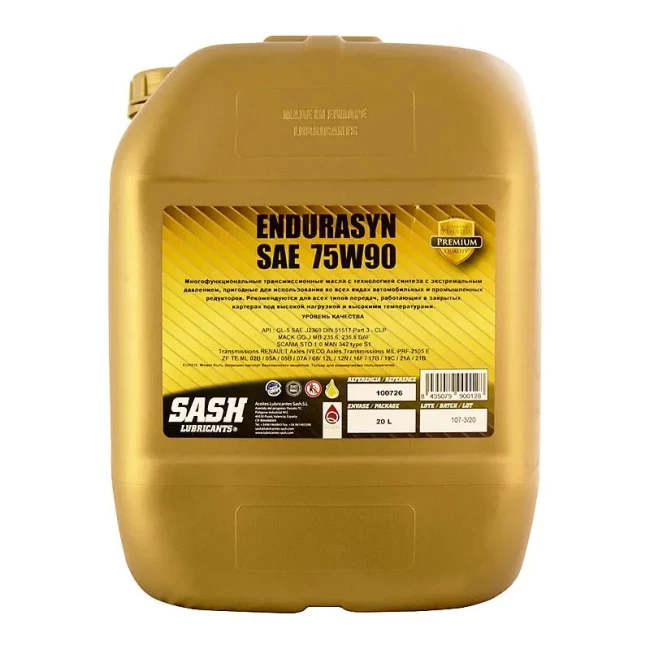 Трансмиссионное масло SASH ENDURASYN 75W-90 20л (100726)