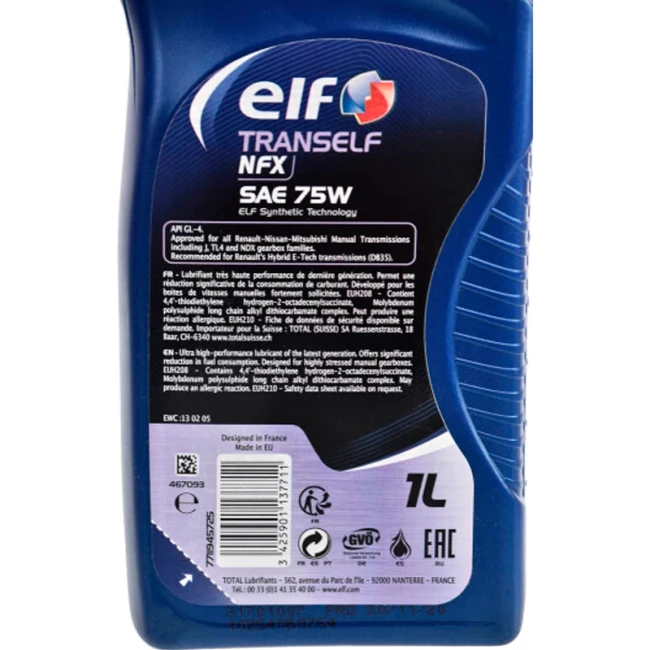 Трансмісійна олива Elf Tranself NFX SAE 75W 1л