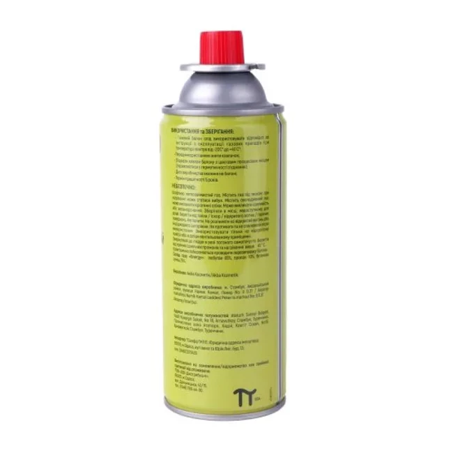 Газовый баллон Alloid 220 гр (24/1680/54181)