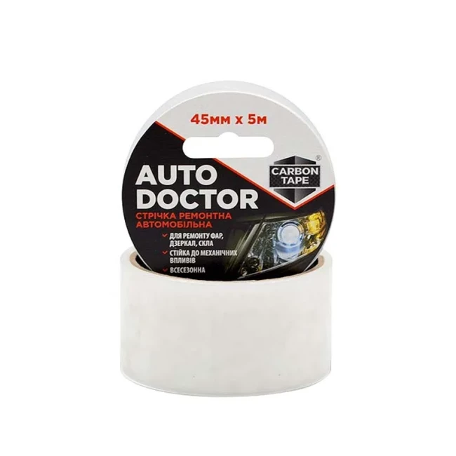 Ремонтная лента Carbon Tape AUTO DOCTOR 45мм*5м RTP455 (114688)