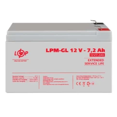 Аккумумяторная батарея LOGIC POWER GEL LPM GL12-7,2Аh