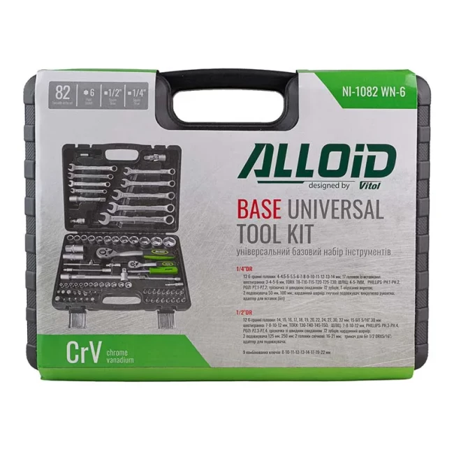 Набор инструментов Alloid Base 82 шт (NI-1082 WN-6)
