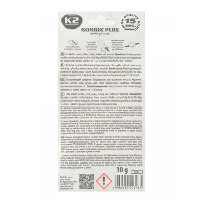 Універсальний суперклей K2 Bond Bondix Plus 10г (B101)