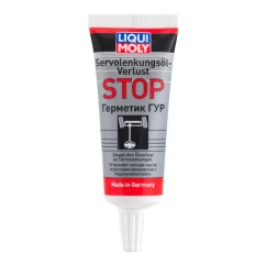 Присадка к трансмиссионным маслам LIQUI MOLY (LIM1099)