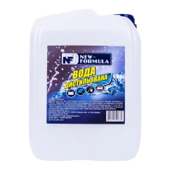 Дистильована вода New Formula 10л (4820215591782)