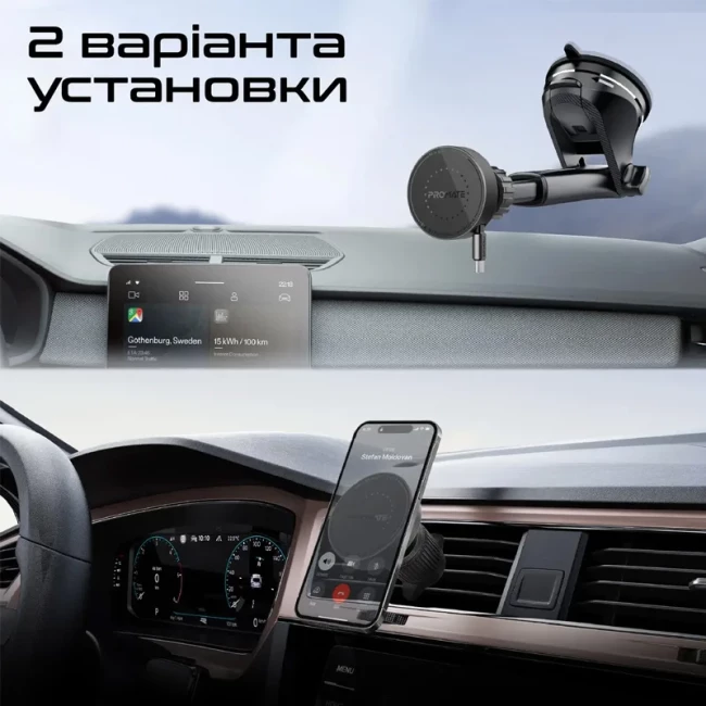 Автомобильный держатель для телефона магнитный с беспроводной зарядкой Promate MagDrive-R Black (magdrive-r)