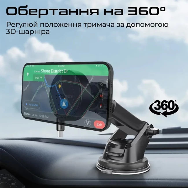 Автомобильный держатель для телефона магнитный с беспроводной зарядкой Promate MagDrive-R Black (magdrive-r)