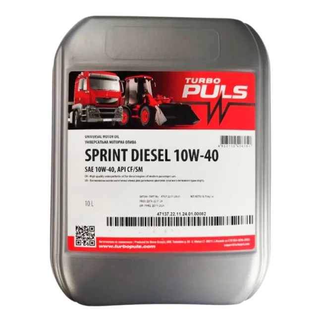 Моторное масло TURBO PULS SPRINT DIESEL 10W-40 10 л (4823110406151)