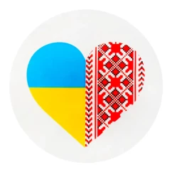 Наклейка TerraPlus "Украина-сердце-вышиванка" (148016)