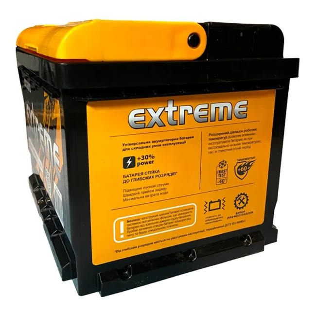 Автомобільний акумулятор EXTREME 6CT-60Аh АзЕ (EX600)