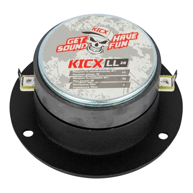 Автоакустика Kicx LL 28 (4510)