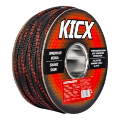 Оплетка для кабеля Kicx KSS-10-100BR 100м (4491)