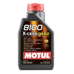 Моторное масло MOTUL 8100 X-cess GEN2 5W-40 1л