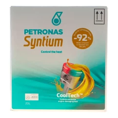 Моторна олива PETRONAS Syntium 7000 HYBRID 0W-20 SP 20л