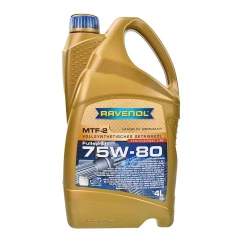 Трансмиссионное масло RAVENOL MTF-2 75W-80 4л