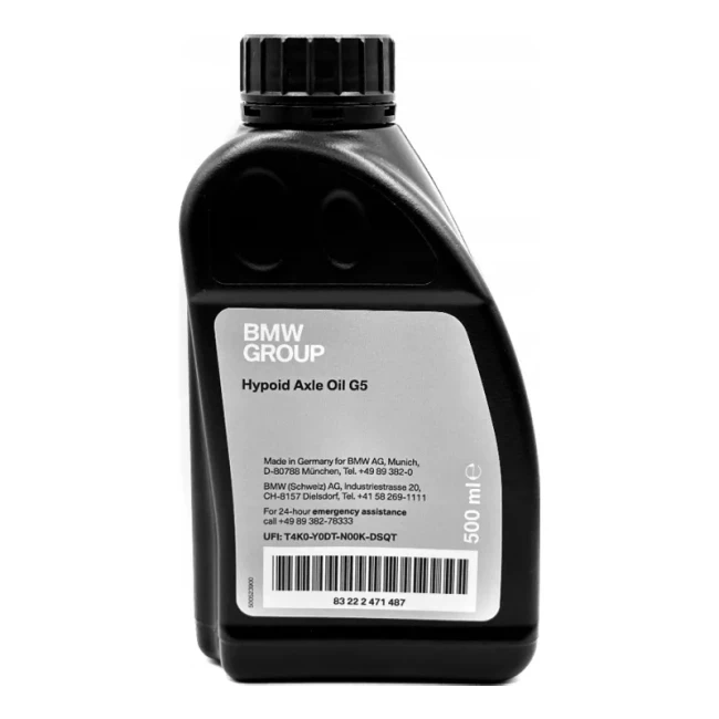 Трансмісійна олива BMW Hypoid Axle Oil G5 0,5л (83222471487)
