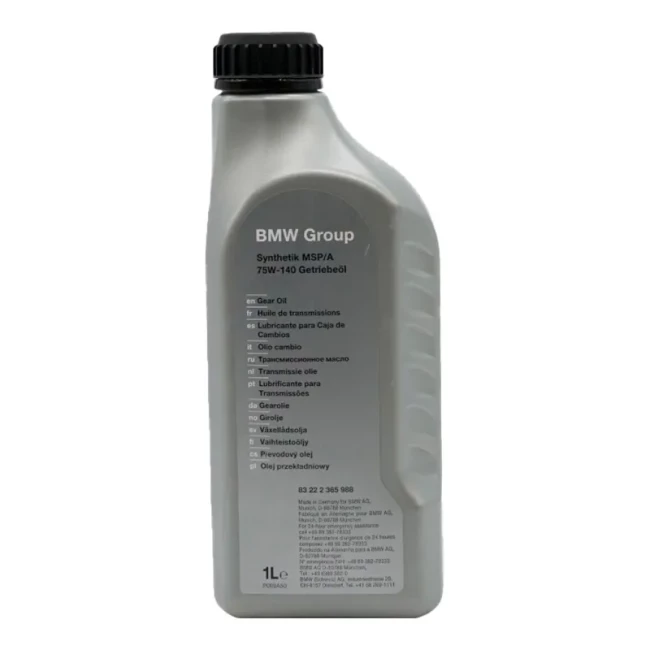 Трансмиссионное масло BMW Synthetik Msp/A 1л (83222365988)