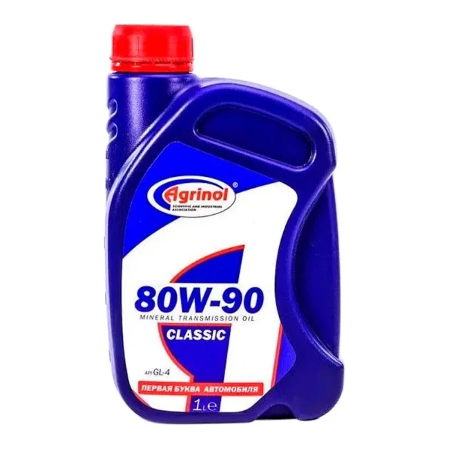 Трансмиссионное масло Агринол Classic SAE 80W-90 API GL-4 1л Трансмиссионное масло Агринол Classic SAE 80W-90 API GL-4 1л