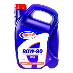 Трансмиссионное масло Агринол Gold SAE 80W-90 API GL-5  4л