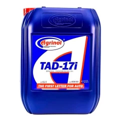 Трансмісійна олива Агрінол ТАД-17и 10л