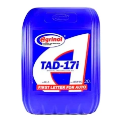 Трансмиссионное масло Агринол ТАД-17и 20л