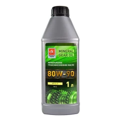 Трансмиссионное масло ДК 80W-90 GL-5 1л