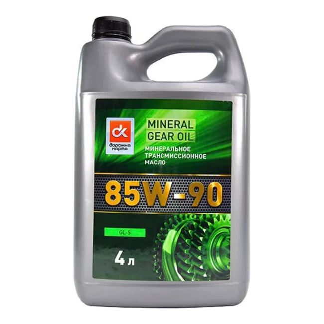 Трансмісійна олива ДК 85W-90 GL-5 4л