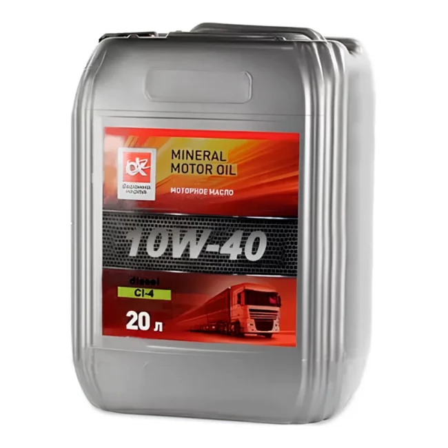 Моторное масло ДК TURBO-DIESEL 10W-40 SG/CD 20л