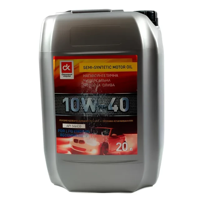 Моторное масло ДК 10W40 SG/CD 20л Моторное масло ДК 10W40 SG/CD 20л