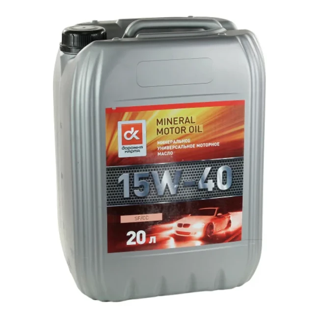 Моторна олива ДК 15W-40 SF/CC 20л Моторна олива ДК 15W-40 SF/CC 20л