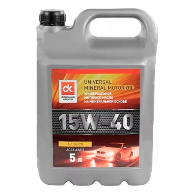 Моторное масло ДК 15W-40 SF/CC 5л