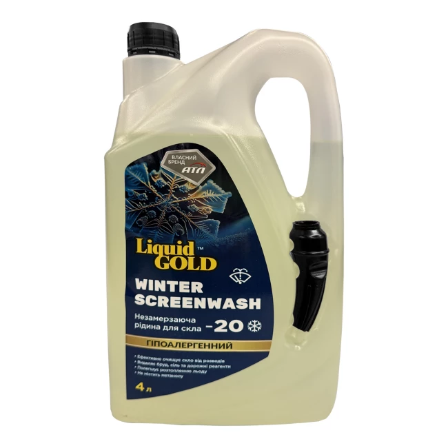 Омивач скла Liquid Gold -20°C гіпоалергенний 4л (379629)