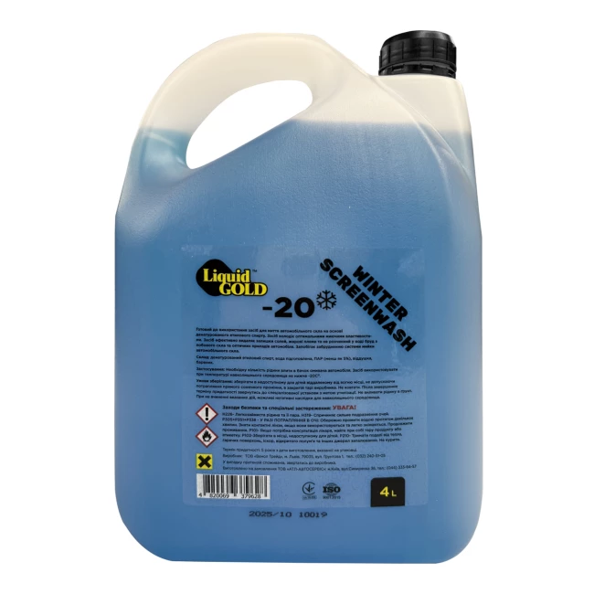 Омыватель стекла Liquid Gold -20°C синий 4л (379628)
