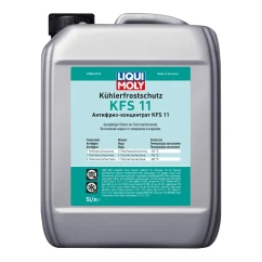 Антифриз Liqui Moly Kuhlerfrostschutz KFS G11 -50°C синий 5л