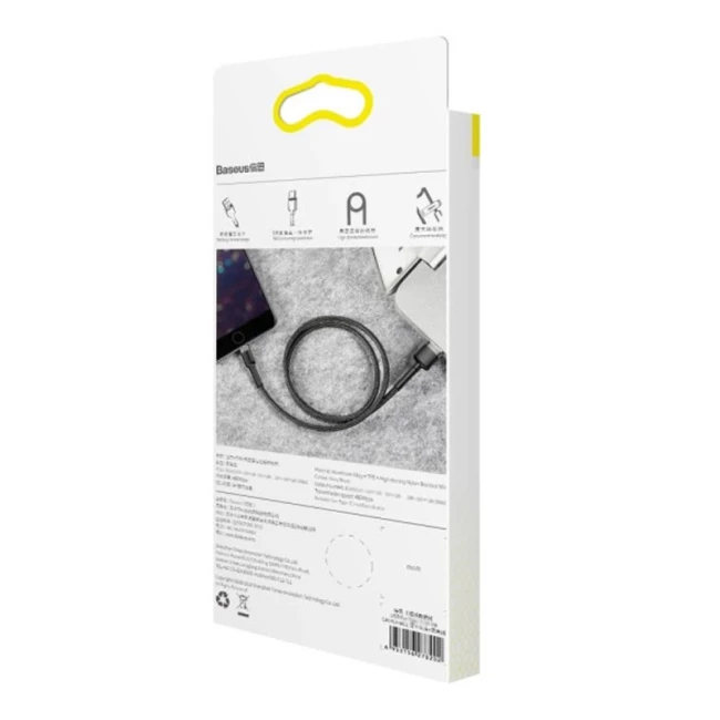 Кабель Baseus Cafule Cable USB to Lightning 1.5A Серый/Черный 2м (CALKLF-CG1)