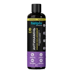 Антикамiнь Helpix 200 мл (816996)
