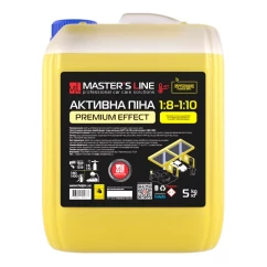 Активна піна HELPIX 1:8 ML Premium effec 5 кг