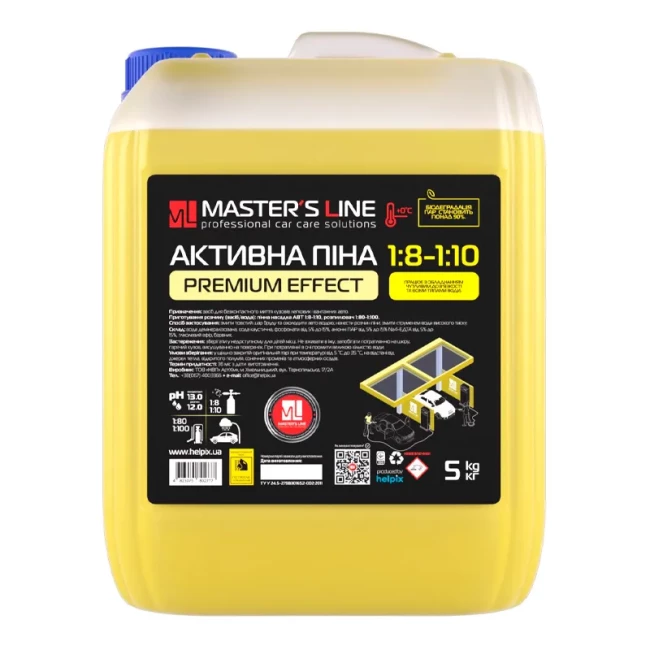 Активная пена HELPIX 1:8 ML Premium effec 5 кг (802777)