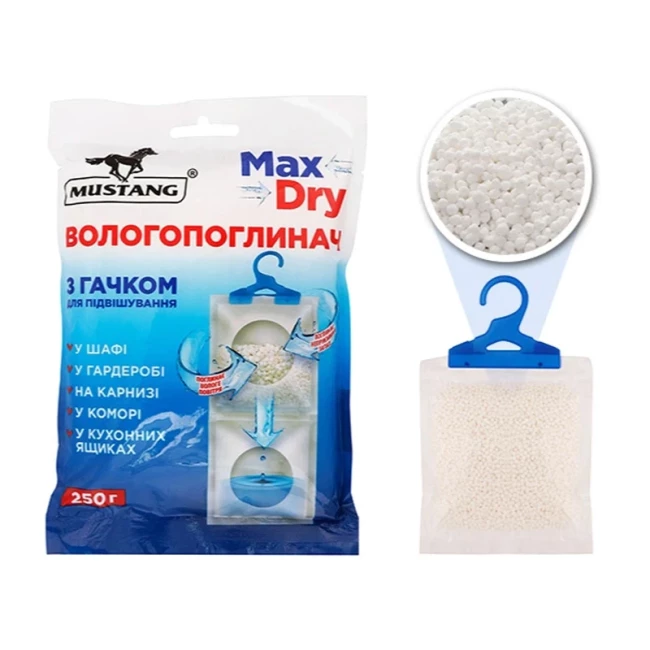 Вологопоглинач MUSTANG MAX DRY BAG 250г (MSA250/535387)
