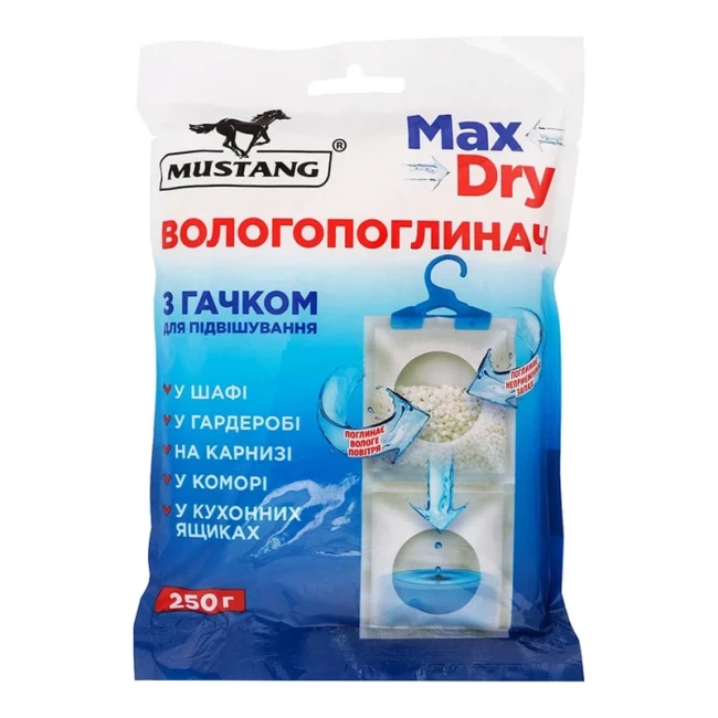Вологопоглинач MUSTANG MAX DRY BAG 250г (MSA250/535387)