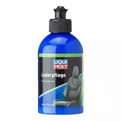 Лосьйон LIQUI MOLY для шкіряних виробів Lederpflege 250мл (23052)