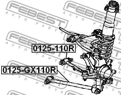 Febest 0125-110R Рычаг подвески