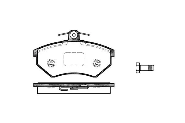 Remsa 0134.50 Тормозные колодки