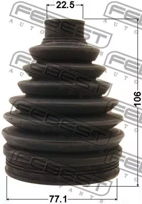 Febest 0217P-C11X Пыльник шруса
