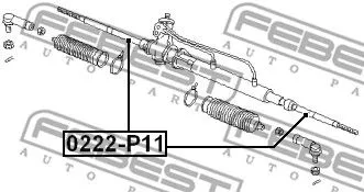 Febest 0222-P11 Рулевая тяга