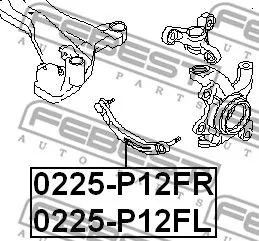 Febest 0225-P12FR Рычаг подвески