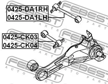 Febest 0425-DA1RH Рычаг подвески