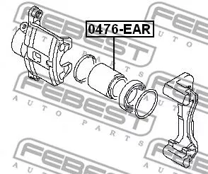 Febest 0476-EAR Поршень тормозного суппорта
